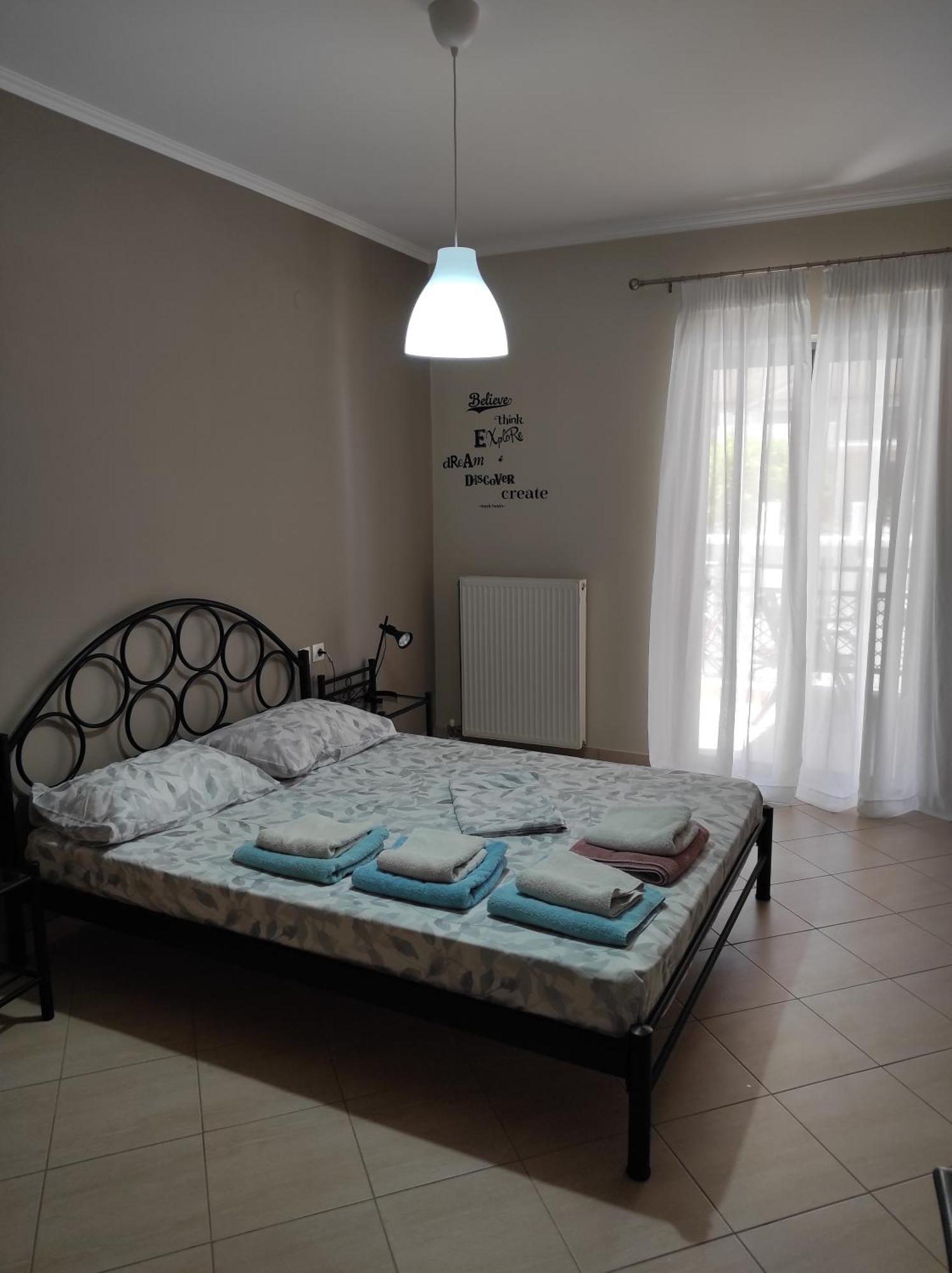 Moiras Appartement