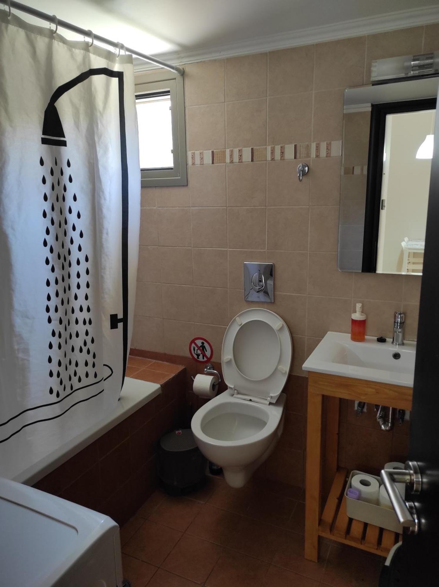 Moiras Apartment *